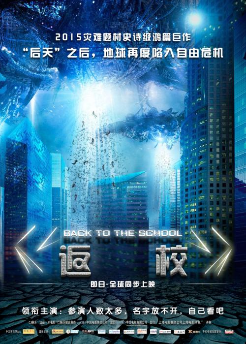 高中毕业证书图片2011年